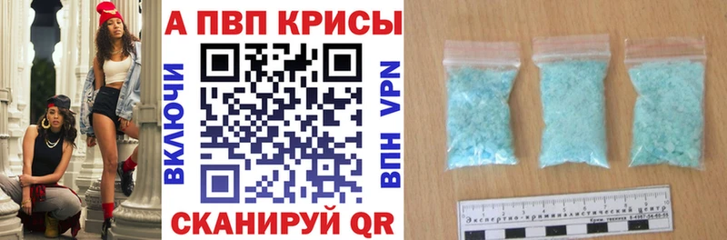 Виды наркоты Мышкин Амфетамин  Каннабис  Кетамин  Галлюциногенные грибы  ГАШ  Меф мяу мяу  Кокаин 