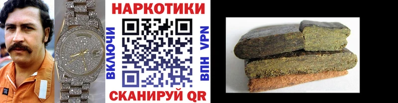 Alpha PVP Мышкин