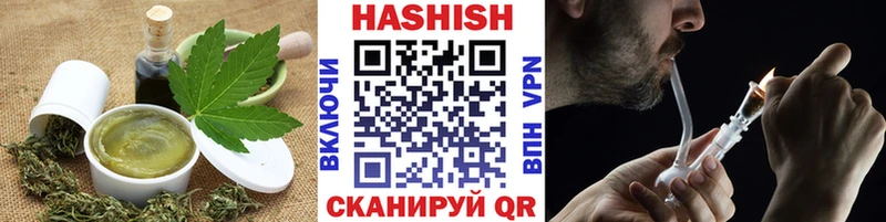 сколько стоит  ссылка на мегу маркетплейс  Canna-Cookies марихуана  Мышкин 