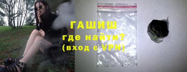 герыч Аркадак
