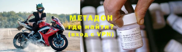 герыч Аркадак