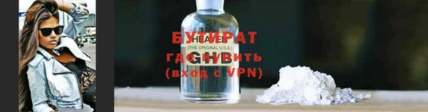 герыч Аркадак
