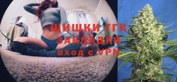 MDMA Армянск