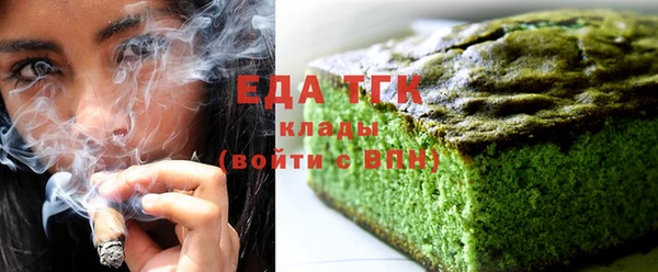 MDMA Армянск