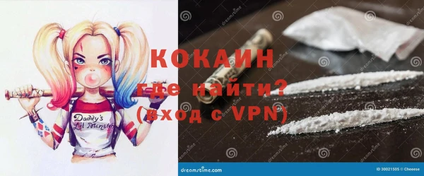 герыч Аркадак