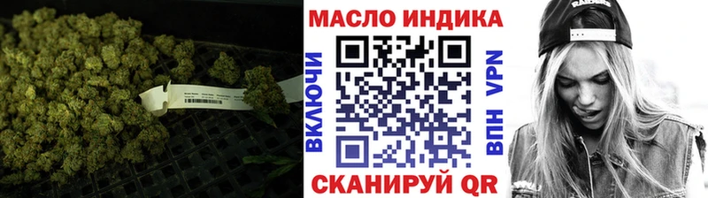 ТГК жижа  Мышкин 